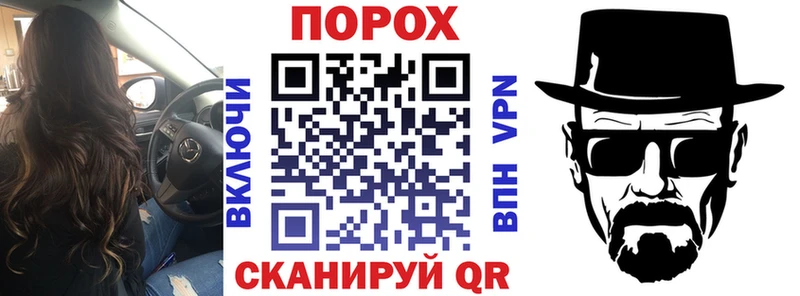 Амфетамин 98%  Александров 