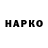 Каннабис THC 21% POWERFUL TEAM