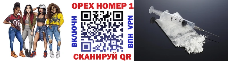 КОКАИН Перу Александров
