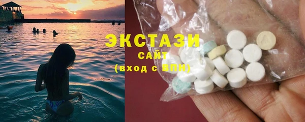 меф Абинск