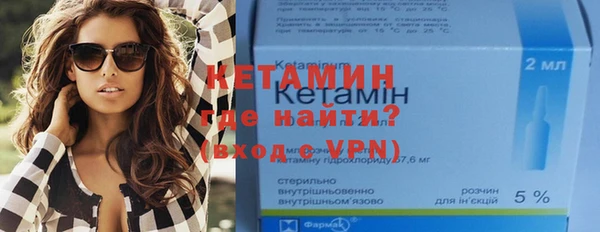 меф Абдулино