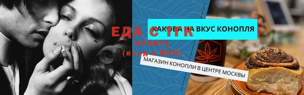 дживик Абаза