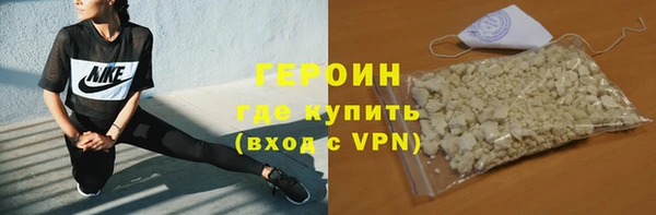 дживик Абаза