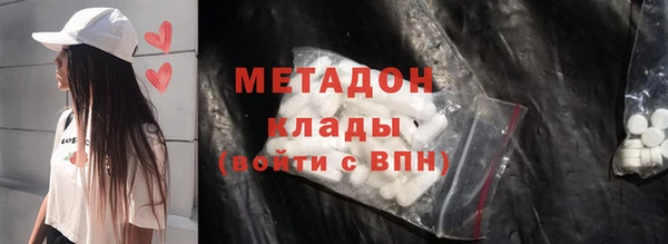 дживик Абаза