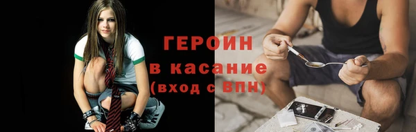 меф Абдулино