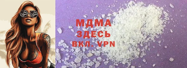 меф Абинск