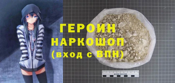 дживик Абаза
