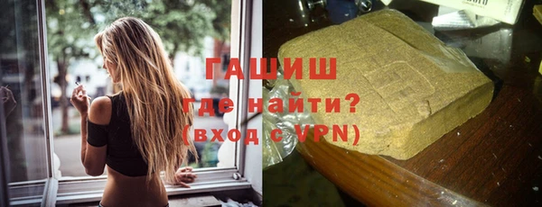 дживик Абаза