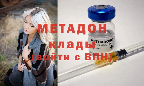 дживик Абаза